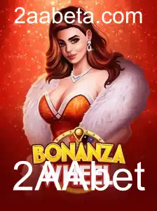 Explorando o Mundo Interativo de BonanzaWheel da 2AAbet