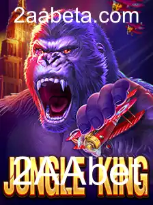 Explorando o Mundo Emocionante de JungleKing: Um Guia Completo para o Jogo